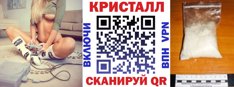 маркетплейс какой сайт  гидра сайт  Амфетамин 98%  Отрадный  цена  