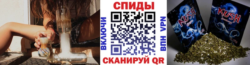 Бутират жидкий экстази  OMG ссылка  Отрадный 