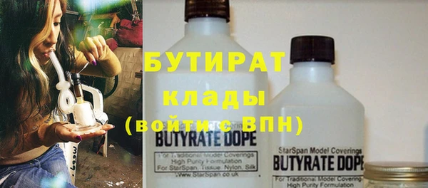 круглые Абдулино