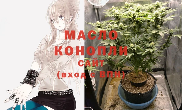 меф Абаза