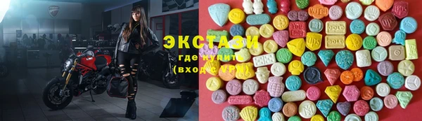 меф Абаза