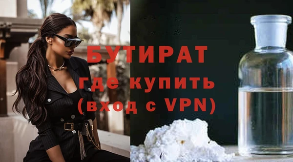 меф Абаза