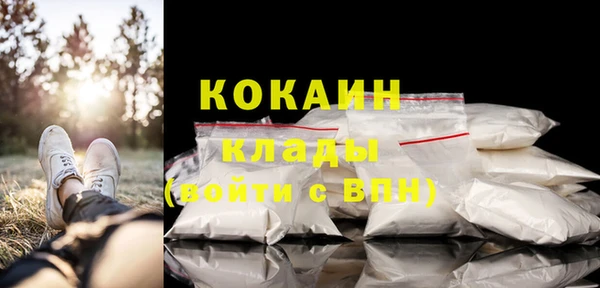 круглые Абдулино