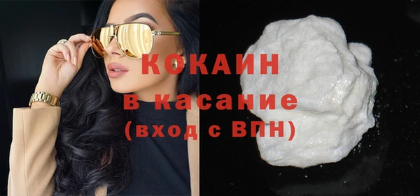 круглые Абдулино