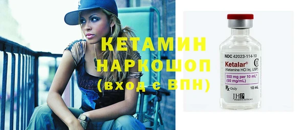 круглые Абдулино