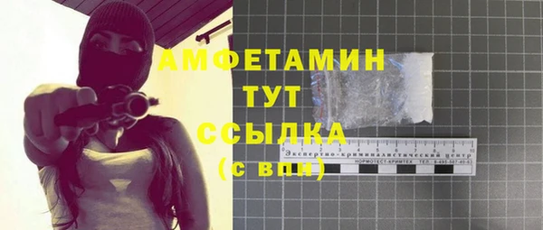круглые Абдулино