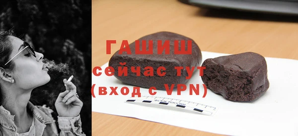 меф Абаза