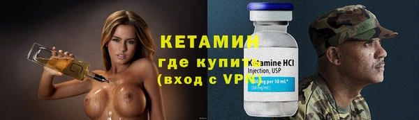 меф Абаза