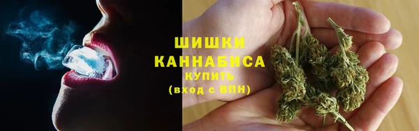 соль ск Абинск