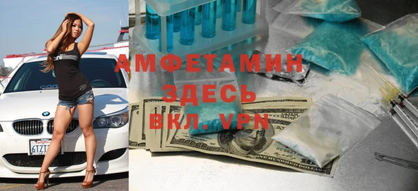 круглые Абдулино