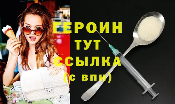 меф Абаза