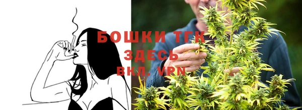 соль ск Абинск