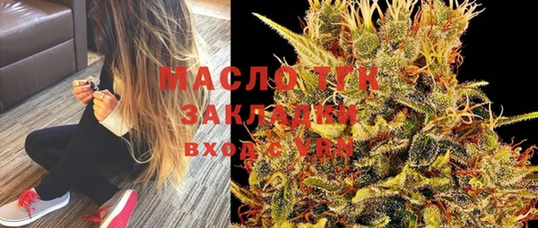 меф Абаза