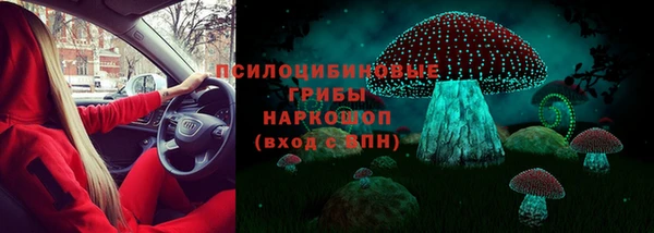 меф Абаза