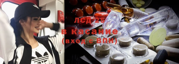 круглые Абдулино