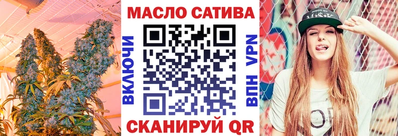 Дистиллят ТГК вейп Отрадный